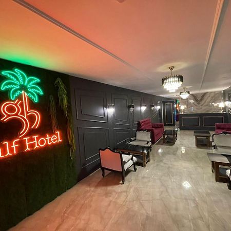 Gulf Hotel Mumbai- The Boutique Hotel Colaba Mumbai Luaran gambar