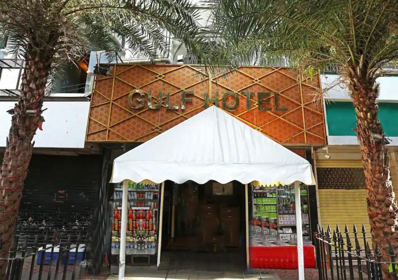 Gulf Hotel Mumbai- The Boutique Hotel Colaba Mumbai Luaran gambar
